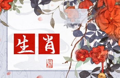 2025年属羊人已婚有烂桃花吗？难道他们注定会遇到不好的感情_http://www.sanjiangtu.com_星座运势_第1张